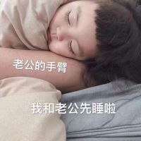 帅气男生qq动态头像动漫头像大全集