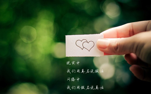 等待君归来的网名