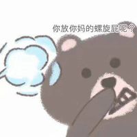 动漫头像唯美女 古风霸气