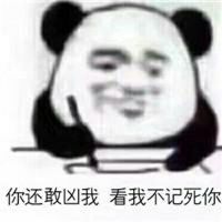 曲奇饼干头像卡通(5)