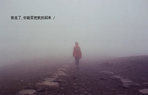 悲伤微信名字俩字