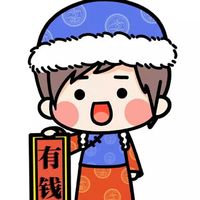 霸气情侣头像亲亲(16)