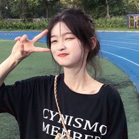 qq头像女生网名萌萌哒(12)