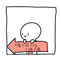 好看的qq头像图片情侣头像个性网(7)