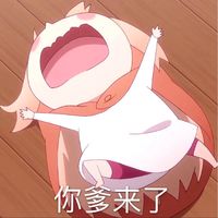 老婆老公情侣头像卡通(14)