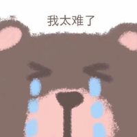 象卡通头像(8)
