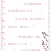 动漫情侣头像 二次元(15)