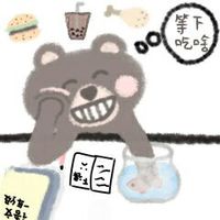 qq动漫头像q版头像