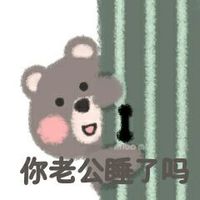 柠檬卡通少女头像图片(12)