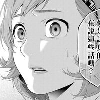 动漫头像唯美女 古风霸气(17)