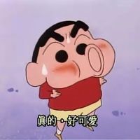 失恋头像动漫图片(8)