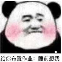 qq情侣头像伤感卡通