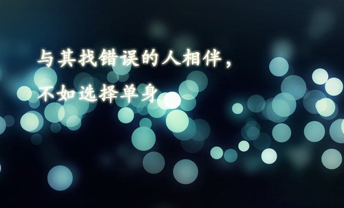 搞笑经典微信群名字