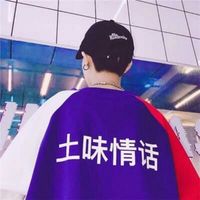 情侣头像关于动物二次元(9)