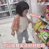 槿木情侣头像