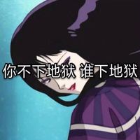 柠檬卡通少女头像图片