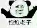 不明显头像情侣头像(18)