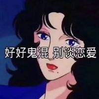 小清新衣服图片动漫头像