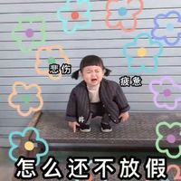 动漫现在情侣头像一男一女
