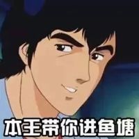 绿色情侣头像图片卡通图片(19)