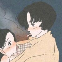 霸气情侣头像亲亲(18)
