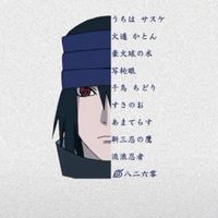 高端大气奢华男生头像(6)