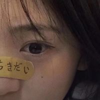 微信卖茶叶头像(14)