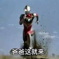 女生头像半身动漫头像黑白