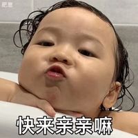 动漫金发女孩头像篮球(15)
