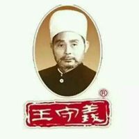 头像卡通小男孩吐舌头