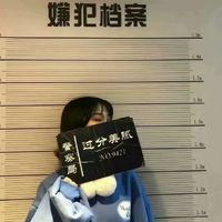 一个情字的情侣头像
