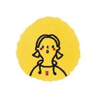 微信头像酷图片吉他(8)