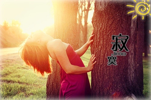 创业的微信昵称