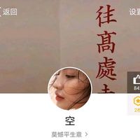 卡通女神的图片头像(17)