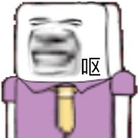 老婆老公情侣头像卡通(10)