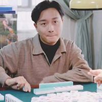 第五人格好看情侣头像