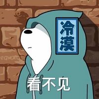 欧美潮图头像情侣卡通(5)