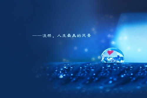 六十岁男人微信名字大全