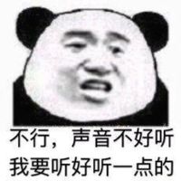 正太头像可爱图片动漫图片(8)