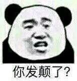 象卡通头像(5)