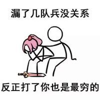 微信古装卡通头像女唯美图片大全集