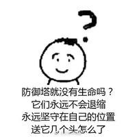 红底背景情侣头像 卡通头像(17)