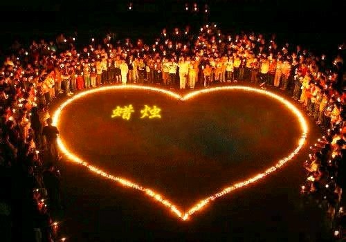 大学生微信头像和昵称
