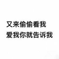 qq卡通男头像图片大全(10)