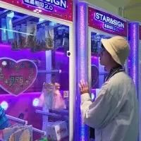 情侣头像 民航(13)