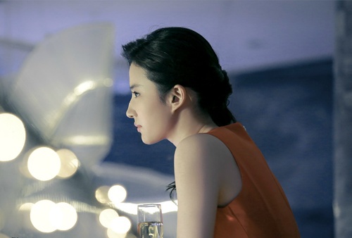 女生带伊人的网名