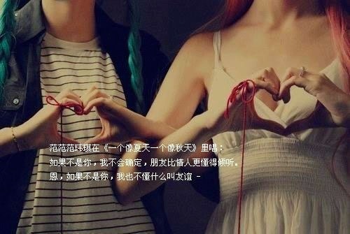好运微信3个字网名大全