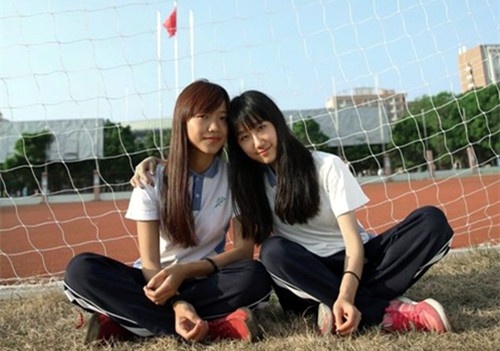 五女加三男组成群取网名