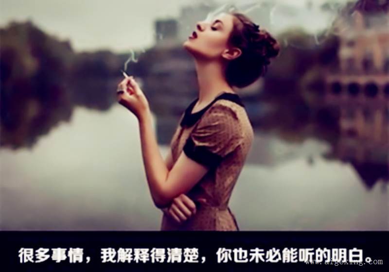 女人三十歲的勵志句子