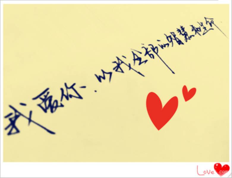 qq提问说说大全_关于qq提问说说 -【爱个性】